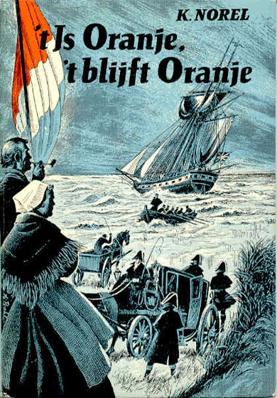 tisoranje.jpg